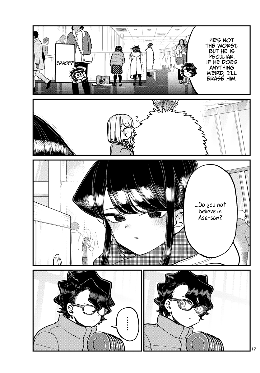 Komi Can